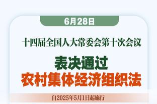 东部第三岌岌可危！老里雄鹿生涯第二次遭遇2连败 战绩来到1胜4负