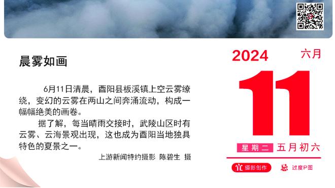 瓜迪奥拉：人们有时认为比赛不重要 恰恰相反每场胜利都很重要