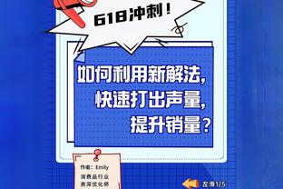 湖人官方：球队已将席菲诺&马克斯维尔-刘易斯下放至发展联盟